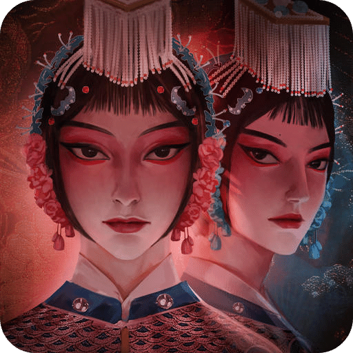 戲怨