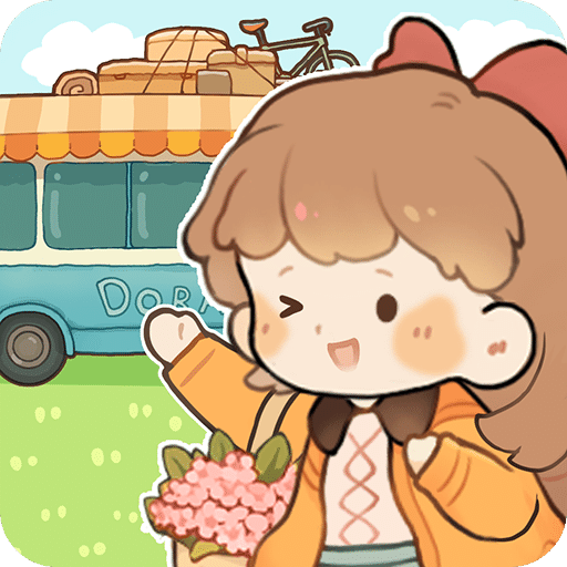 朵拉的露營(yíng)餐車