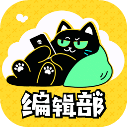 抽象研究所