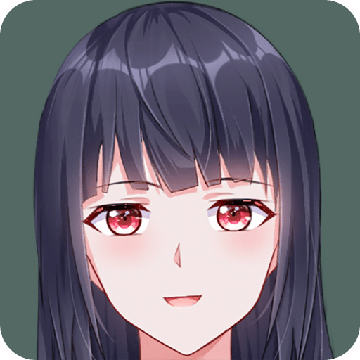 我才不會被女孩子欺負呢