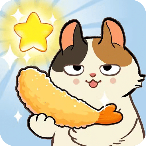 閃閃喵廚房