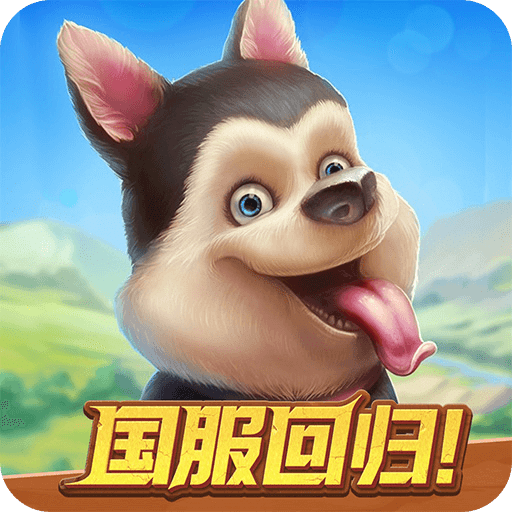 淘金歷險(xiǎn)記: 克朗代克