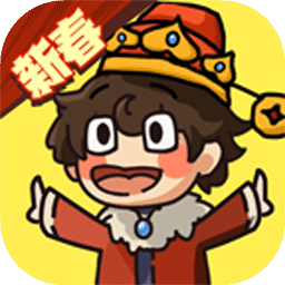 神之召喚