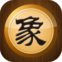 中國象棋對弈打譜