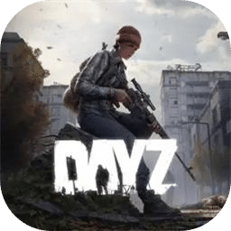 DayZ僵尸末日
