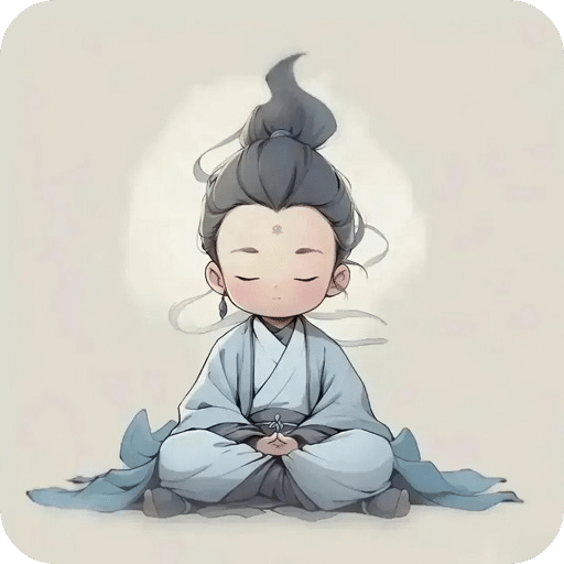 煉氣修真