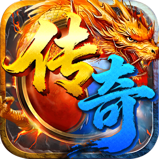 魔界大地