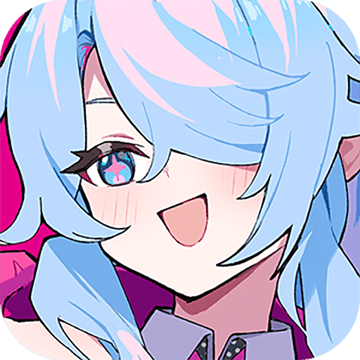 吉星派對