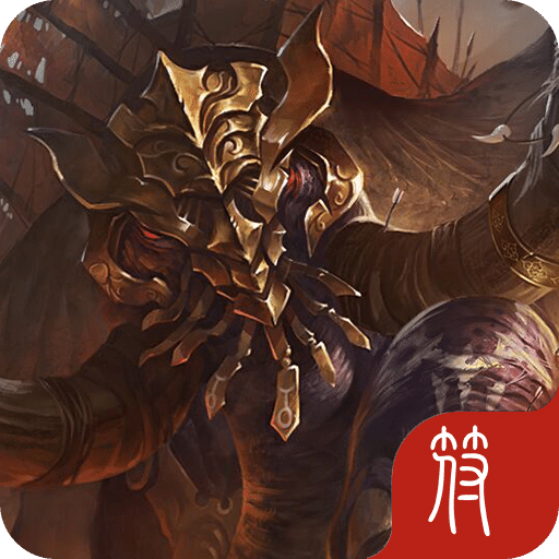 天災(zāi)軍團(tuán)
