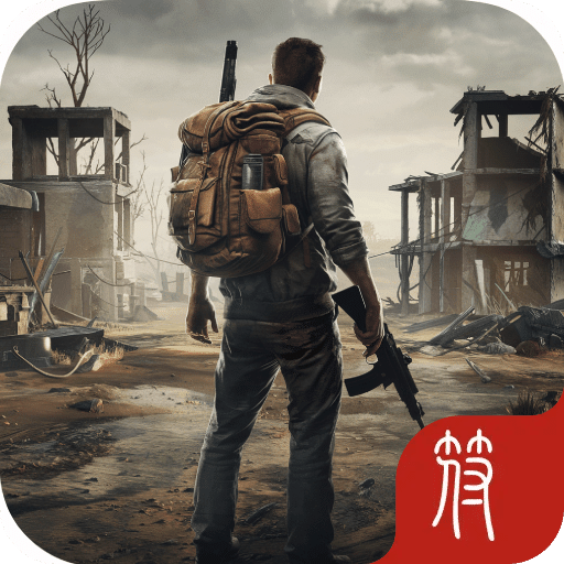 求生之路：僵尸小隊(duì)