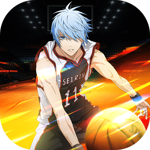 黑子的籃球:街頭對(duì)決