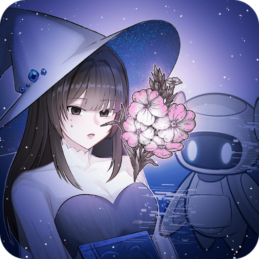 越界 Out of bounds