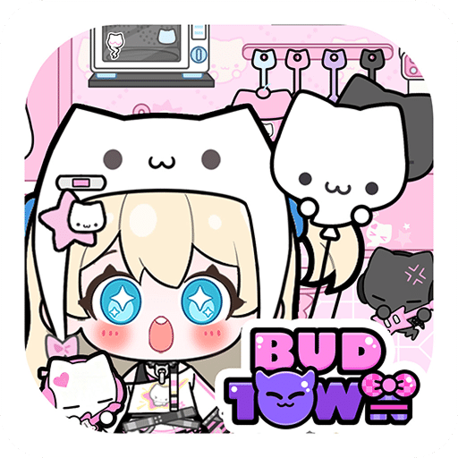 碧優(yōu)蒂小鎮(zhèn)