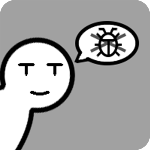 你確定這不是Bug么