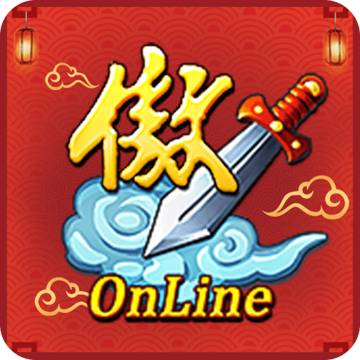 云中歌（測試服）