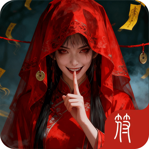 霸業(yè)天尊:爆打尸王殿