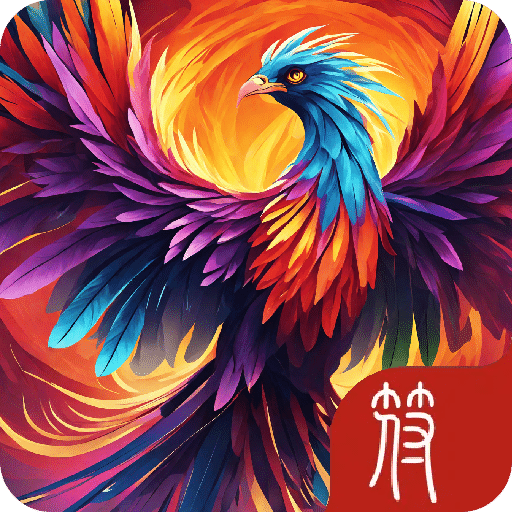 封魔塔進(jìn)化