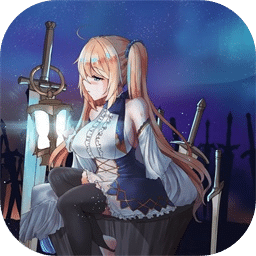 蒼色之光與魔劍鍛造師