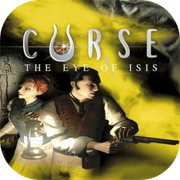 詛咒：女神之眼