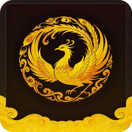 鳳裕長(zhǎng)天