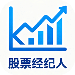 股票經(jīng)紀人