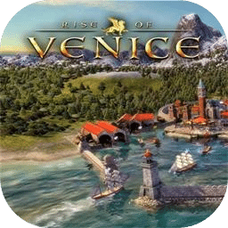 威尼斯崛起