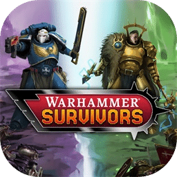 戰(zhàn)錘幸存者