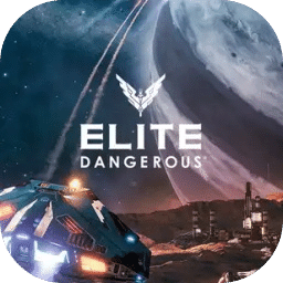 精英：危機四伏