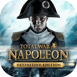 全面戰(zhàn)爭：拿破侖