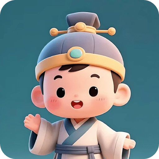 非修這個(gè)仙兒