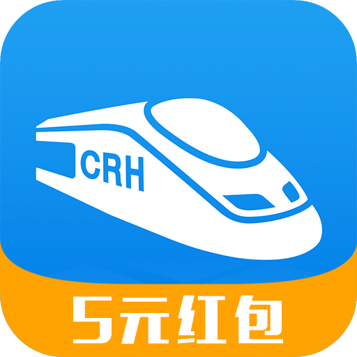 高铁小图标素材