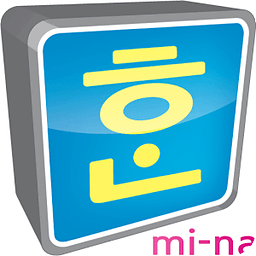 Mina Hangul