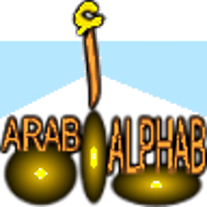 ARAB ALPHAB