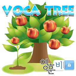 VOCA TREE - TOEIC SPEAKING