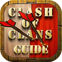 Guide For COC
