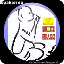 Upakarma (ta)