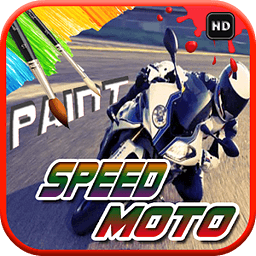 Speed Motor Racing Paint