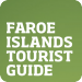 法罗群岛旅游指南201…