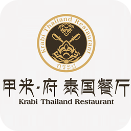 甲米府泰国餐厅