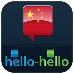 Hello-Hello汉语 (手机)