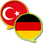 德语土耳其语字典
