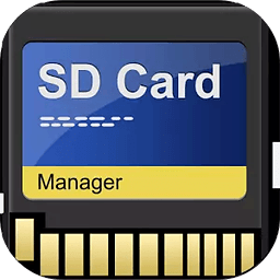 SD卡管理器