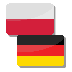 波兰 - 德国离线
