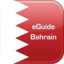 eGuide Bahrain