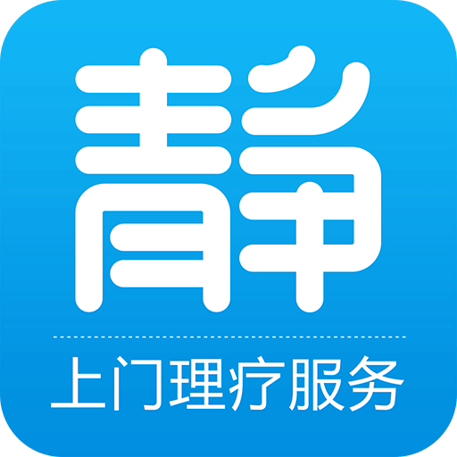 静树大师下载|静树大师手机版_最新静树大师安