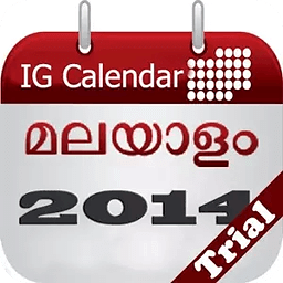 IG Malayalam Calendar 20...