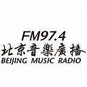 北京音乐广播