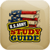 Army Study Guide Locked