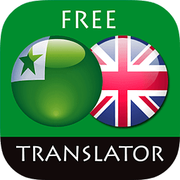 Esperanto - English Tran...