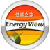 EnergyView阶梯电价